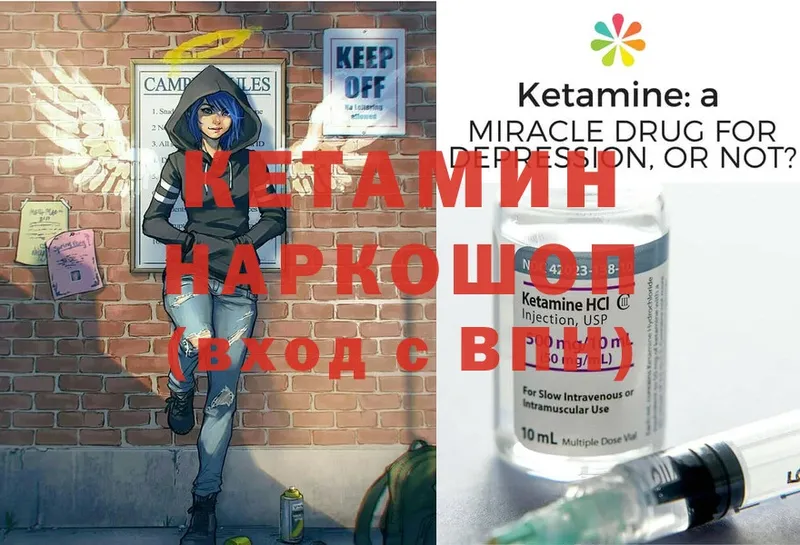 Где найти наркотики Павлово Канабис  Alpha PVP  ГАШИШ  Меф  КОКАИН 